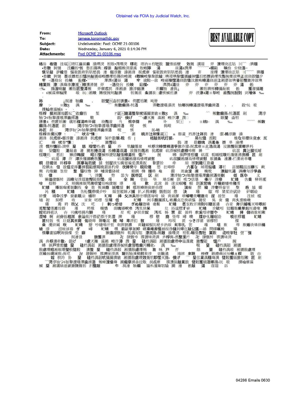 JW v DC Babbitt July 2021 records 001710 pgs 963-966